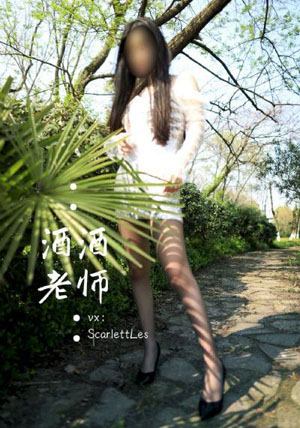 不忠电影在线_BD英语电影在线观看