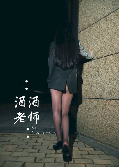 山河令演唱会_1080P免费全集观看