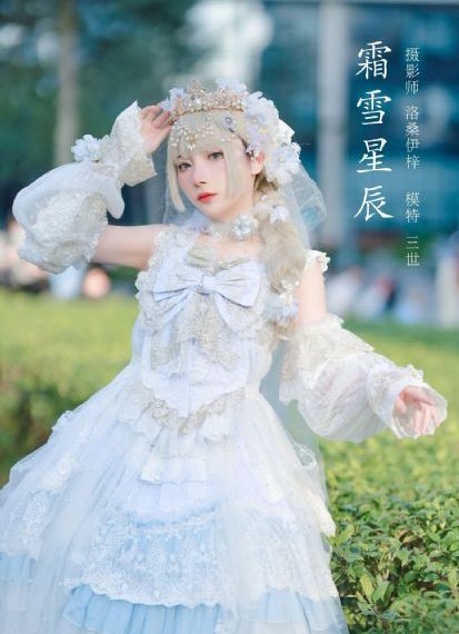 大江大河1全集免费观看_4K高清免费观看