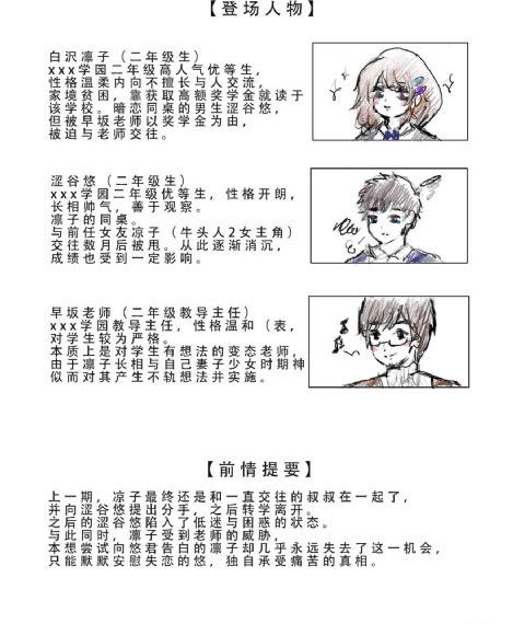 侠探简不知 电视剧_1080P免费在线播放