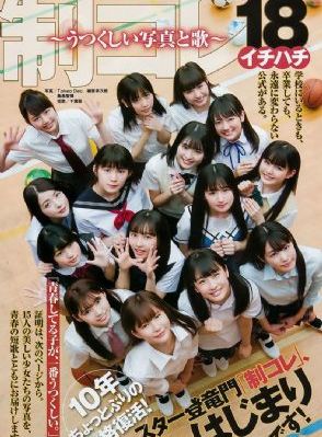 桃色2004未删减版_超清免费观看超清